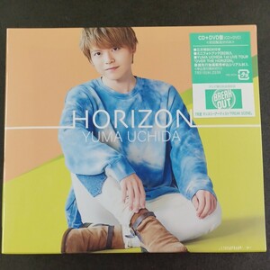 CD_17】 ★未開封 内田雄馬 HORIZON CD+DVD 初回限定盤 CD