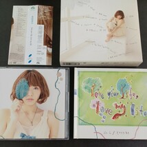 CD_17】豊崎愛生 love your life, love my life CD+DVD 初回限定盤_画像2