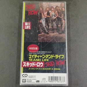 8cm 短冊CD】スキッド・ロウ SKID ROW ／ 18 AND LIFE シングルCD