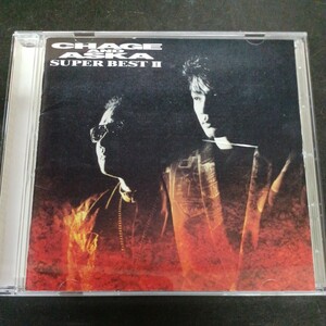 CD_18】CHAGE and ASKA スーパーベストⅡ