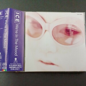 CD_18】アイス 　We're In The Mood 帯付き