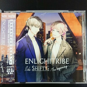 CD_20】 ENLIGHTRIBE Side.SHIFTYz -The Begining- 　土岐隼一 田丸篤志　濱健人