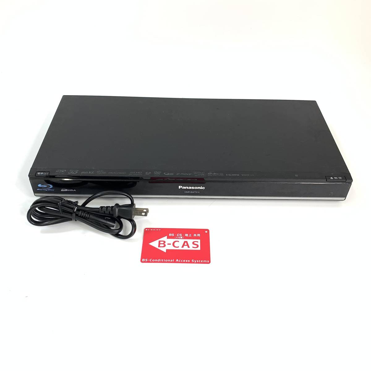 パナソニック 500GB 2チューナー ブルーレイレコーダー ブラック DIGA
