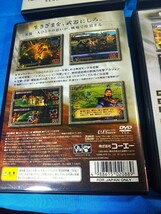 三國無双4 猛将伝 戦国無双 2 1 PS2 ソフト 4本セット バッタバッタ斬り倒おせ無双シリーズ_画像5