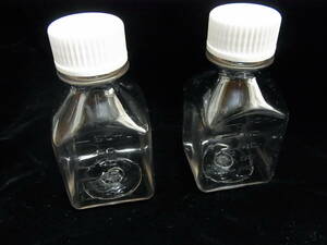 Nalgene ナルゲン 小さなプラスチック製　瓶　容量60ml用 2個
