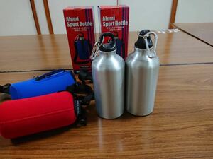 【送料無料】水筒　アルミスポーツモデル（携帯ポーチ付き）５００ML　１個（２本セット）　新品未使用