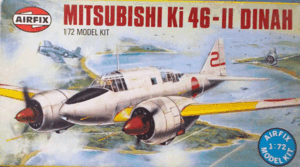 AIRFIX/グンゼ/1/72/日本帝国陸軍航空隊三菱百式司令部偵察機Ⅱ型キ-46-ⅡDINAH/未組立品2