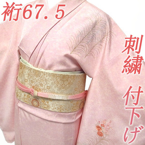  tsukesage attaching lowering kimono . embroidery gold silver . processing pink flower car fine quality formal semi formal silk silk ....67.5 L used brand new sn60