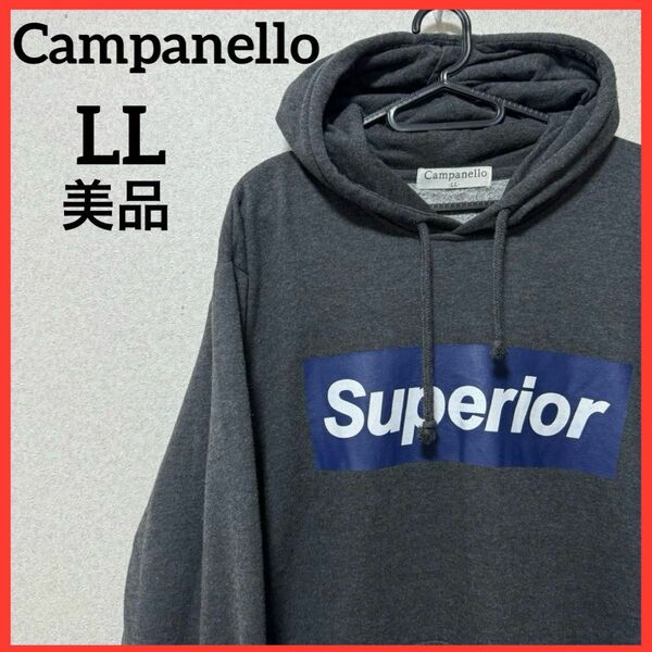 【希少】Campanello 長袖 パーカー ビッグプリント 男女兼用