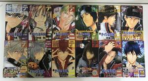  новый Prince of Tennis 1~12 шт комплект .. Gou / произведение 2010 год 04 месяц выпуск ~ Shueisha 