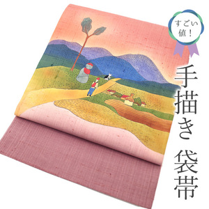 Art hand Auction すごい値!袋帯 正絹 紬地 手描き ピンク 紫 風景図 お地蔵様 猫 ネコ 遠山 お太鼓柄 カジュアル 中古品 仕立て上がり みやがわ neb00857, 帯, 袋帯, 仕立て上がり