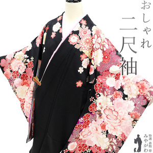  two shaku sleeve kimono . feather pattern short graduation ceremony hakama exclusive use black ground pink Sakura . new goods brand new length 110.68 F free size ....sb13344