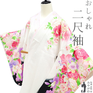 二尺袖 着物 絵羽柄 ショート丈 卒業式 袴 専用 白 黒 バラ 薔薇 桜 蘭 新品 仕立て上がり 身丈110 裄68 Ｆ フリーサイズ みやがわ sb13390