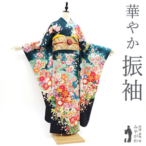  long-sleeved kimono . kimono silk blue green series bokashi . snow wheel . flowers of four seasons gold paint processing used brand new length 164.75 a little ....L size ....sb13412