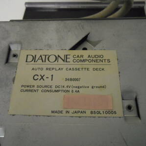 三菱製 （ＤＩＡＴＯＮＥ）カセットデッキとスイッチングユニットのセット デッドストック品の画像4