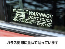 [内貼りタイプ] フォルクスワーゲン ゴルフ6用 セキュリティーステッカー 3枚セット お手軽防犯 盗難防止 セキュリティ ステッカー_画像4