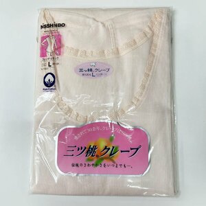 ◎Ｌ 三ッ桃 婦人 クレープ フレンチ袖シャツ 日本製 ベージュ