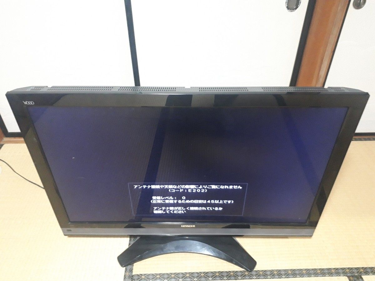 未使用 TOSHIBA 東芝 REGZA 19S22 液晶テレビ 19型 20年製 Yahoo