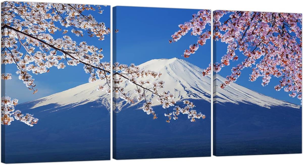 Set of 3 New Mt. Fuji Cherry Blossom Art Panel Canvas Canvas Painting Art Poster Wooden Frame Wall Hanging Interior Good Luck Painting Present, artwork, painting, others