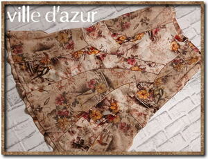 ☆ville dazur　ビルダジュール　切替花柄スカート　ベージュ☆