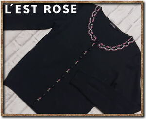 ☆L'EST ROSE　レストローズ　ビーズ付きニットカーディガン　黒☆