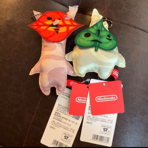 新品 丁寧に梱包 コログのマスコット マカマカ マコレ ゼルダの伝説 セット