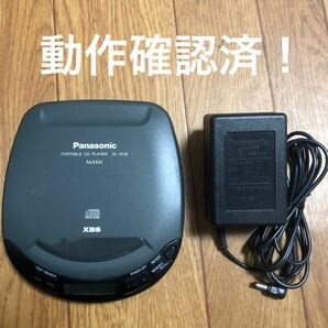 動作品！Panasonic ポータブルCDプレーヤー SL-S118 ACアダプタ付き