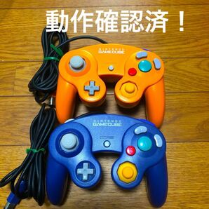 任天堂 ゲームキューブコントローラ エメラルドブルー オレンジ 2個セット