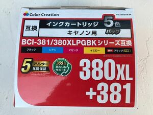 カラークリエイション CIC-380381N-5P CANON BCI-381+380 5MP互換 5色セット　未使用品　ネコポス厚みの都合で箱から出して包装　送料無料