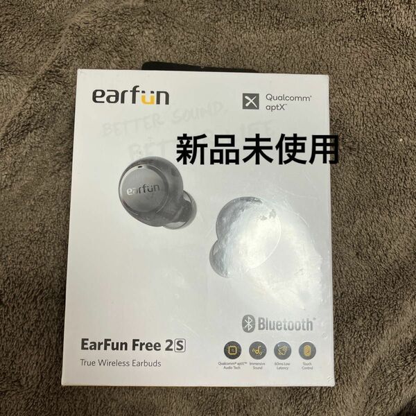 VGP 2023金賞】EarFun Free 2S Bluetooth 5.2ワイヤレスイヤホン 