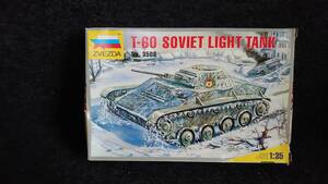 ズベズダ ZVEZDA　3508 1/35 T-60 Soviet Light Tank ソ連軍軽戦車