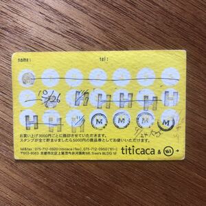 kato' titicaca カトー　デニム　スタンプカード　5000