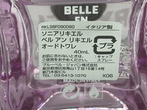 ■【YS-1】 香水 ■ ソニアリキエル SONIA RYKIEL ■ ベルアンリキエル オードトワレ 40ml ■ BELLE EN RYKIEL EDT 【同梱可能商品】K■_画像5