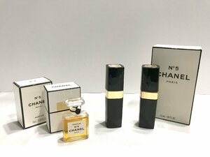 ■【YS-1】 香水 ■ シャネル CHANEL ■ No5 パルファム 7ml 7.5ml ×2 ■ ３点セット まとめ 【同梱可能商品】■D