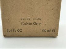 ■【YS-1】 香水 ■ カルバンクライン Calvin Klein ■ シーケーワン オードトワレ 100ml 2本セット ■ CK one EDT 【同梱可能商品】K■_画像6