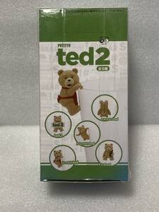 PUTITTO　ted2　１BOXセット(8個セット）