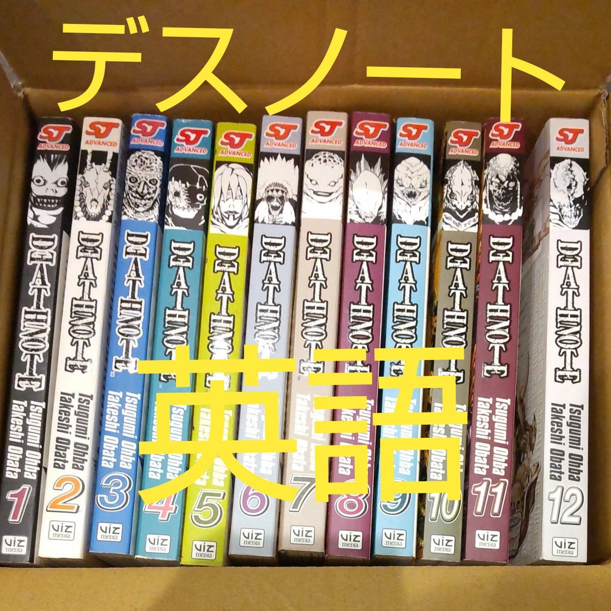 DEATH NOTE 1の新品・未使用品・中古品|PayPayフリマ