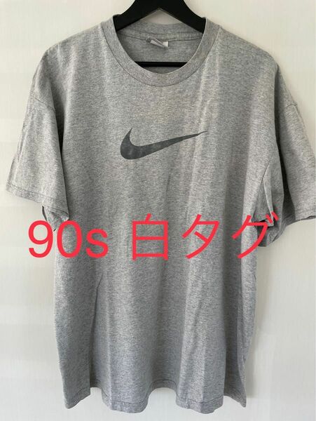 90s NIKE 白タグ　半袖Tシャツ