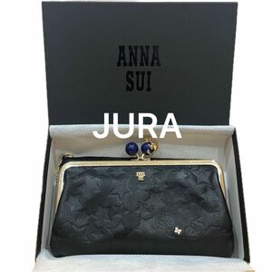 ANNA SUI がま口長財布 アナスイキャット長財布 本革レザー ブラック黒 型押し 星スター 猫 小銭入れ カード大容量