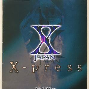 X Japan ファンクラブ会報 「X-PRESS vol.21.57」1995年3月発行 X Japan帰国緊急記者会見 / DOCUMENT 1994 1229～31 at Tokyo Dome 他