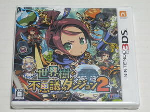 3DS* world .. mystery. Dan John 2