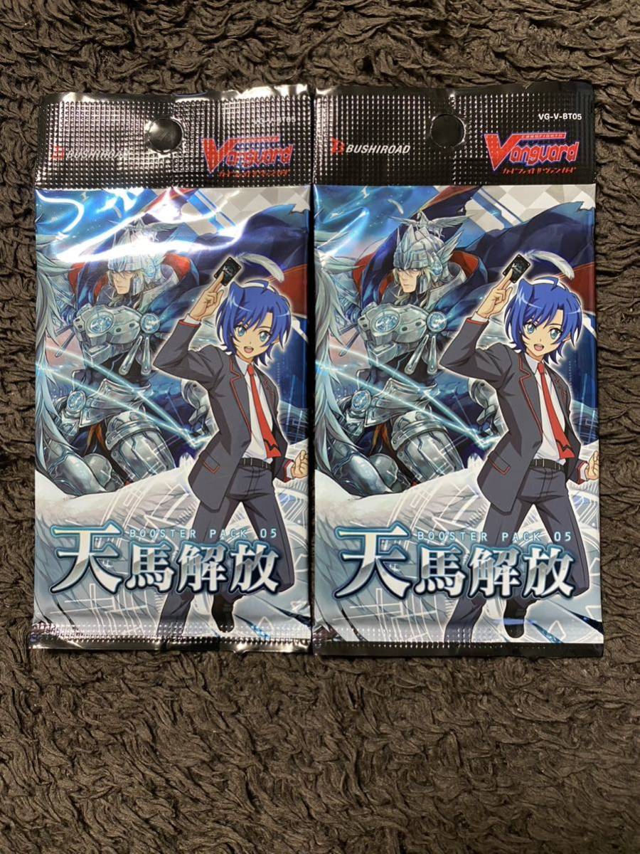 年最新ヤフオク! 天馬アンティーク、コレクションの中古品