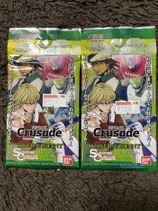 TIGER＆BUNNY　Crusade　エピソードブースターパック　２パック