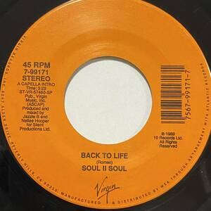 Soul II Soul Back To Life (However Do You Want Me) 7インチ 7inch 45 R&B UK SOUL GROUND BEAT ソウル jazzie b dj muro koco 名曲