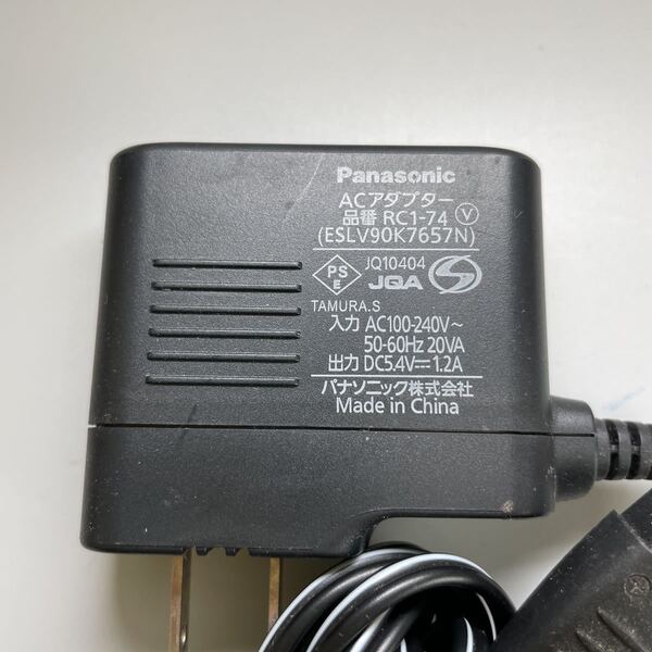 No.1510 Panasonic ACアダプター RC1-74