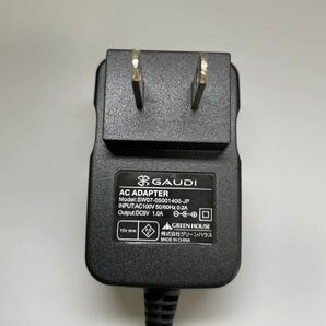 No.1535 グリーンハウス　GAUDI ACアダプター　SW07-05001400-JP DC5V 1.0A