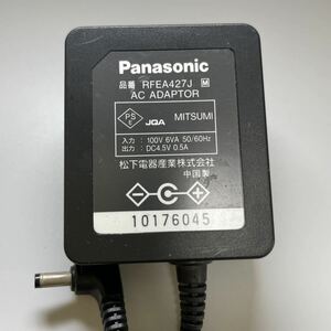 No.1558 Panasonic ACアダプター　RFEA427J DC4.5V 0.5A