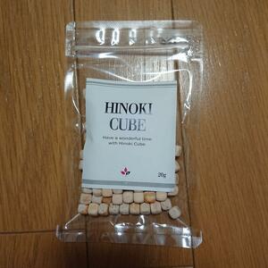 送料無料★HINOKI CUBE ヒノキキューブ 詰め替え用セット 消臭・防虫 20g 国産檜 木製キューブ