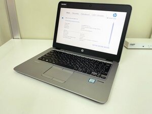 【UEFI起動確認済み／中古】HP EliteBook 820 G3 (Core i5-6200U, RAM 8GB, HDD 無し[OS無し]) ★本体のみ（ACアダプタ無し）