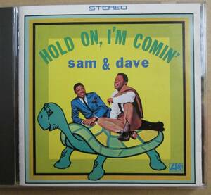 サム & デイヴ / ホールド・オン・アイム・カミング 　 Sam & Dave / Hold On, I'm Comin' 